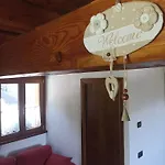 Σαλέ Miele *