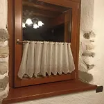 Σαλέ Miele Argegno